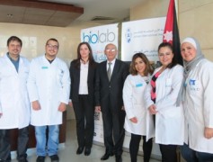 مختبر بيولاب يشارك في اليوم الطبي لشركة الأردن الدولية للتأمين 