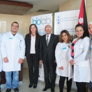مختبر بيولاب يشارك في اليوم الطبي لشركة الأردن الدولية للتأمين 