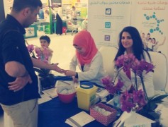 Biolab offers free sugar and blood pressure tests for Irbid City Center’s customers  