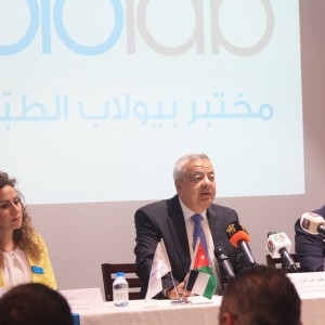 مختبر بيولاب الطبي يُحقّق فوزاً أردنياً بتوقيع اتفاقية شراكة مع شركة إيفيكس الطبية في دولة جورجيا