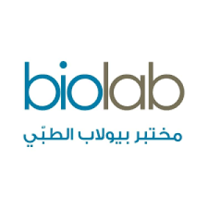 Biolab renews its cooperation with Loyac for the Fifth Year in a row   